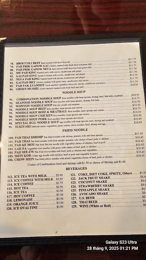 Bangkok Restaurant Menu image 1
