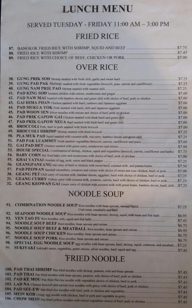 Bangkok Restaurant Menu image 3